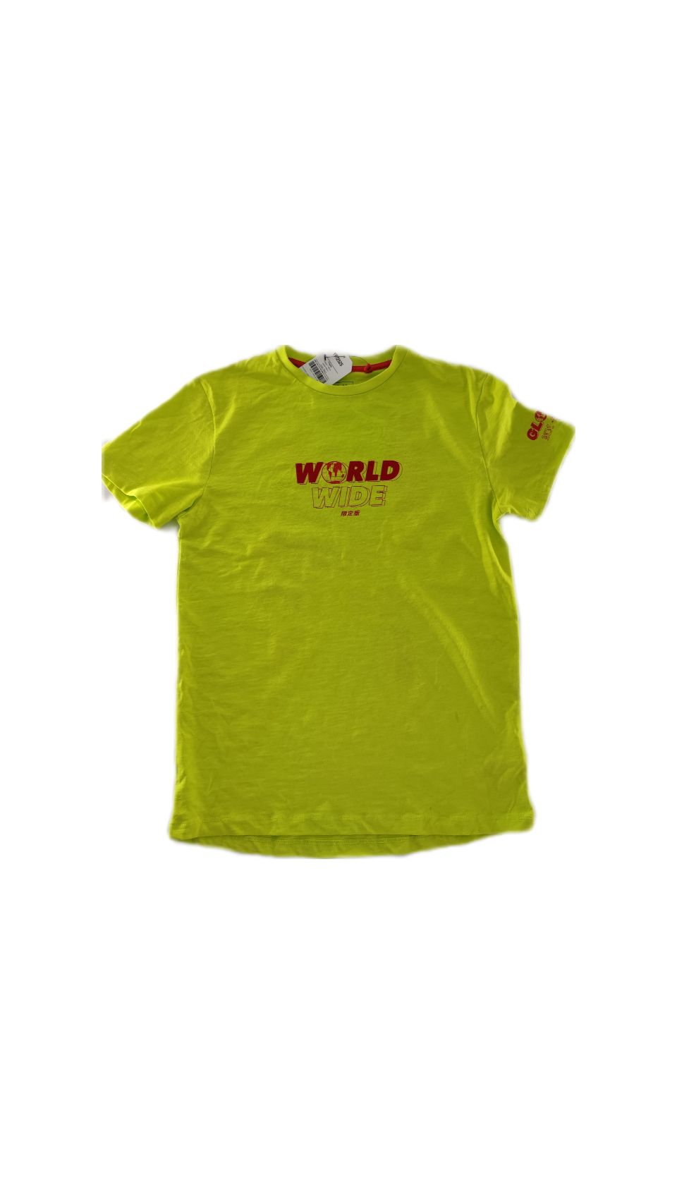 Next palaidinė "World Wide"